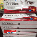  Viên bổ mắt Hami - Hàn Quốc LHHEKR-0074 