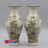  Bình sứ cổ Jingdezhen Tiandaohuoqin thời nhà Thanh LHCECN-0534 