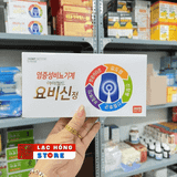  VIÊN UỐNG BỔ THẬN KWANGDONG LHHEKR-0076 