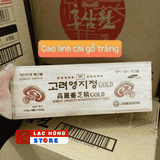  CAO NẤM LINH CHI HÀN QUỐC LHHEKR-0077 