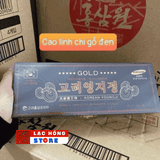  CAO NẤM LINH CHI HÀN QUỐC LHHEKR-0077 