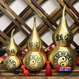  Hồ lô đồng LHMEVN-0028 