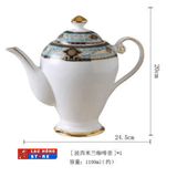  Bộ tách cà phê kiểu Anh siêu cao cấp LHCECN-0448 