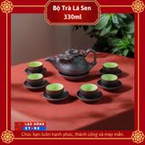  Bộ ấm chén uống trà tráng men cao cấp LHCEVN-0444 
