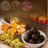  Bổ não cân bằng huyết áp chống đột quỵ LHHEKR-0053 