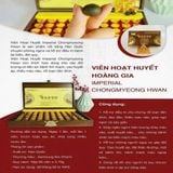  BỔ NÃO HOÀNG GIA - 60 VIÊN LHHEKR-0057 