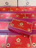  An cung chính phủ Mugunghwa LHHEKR-0065 