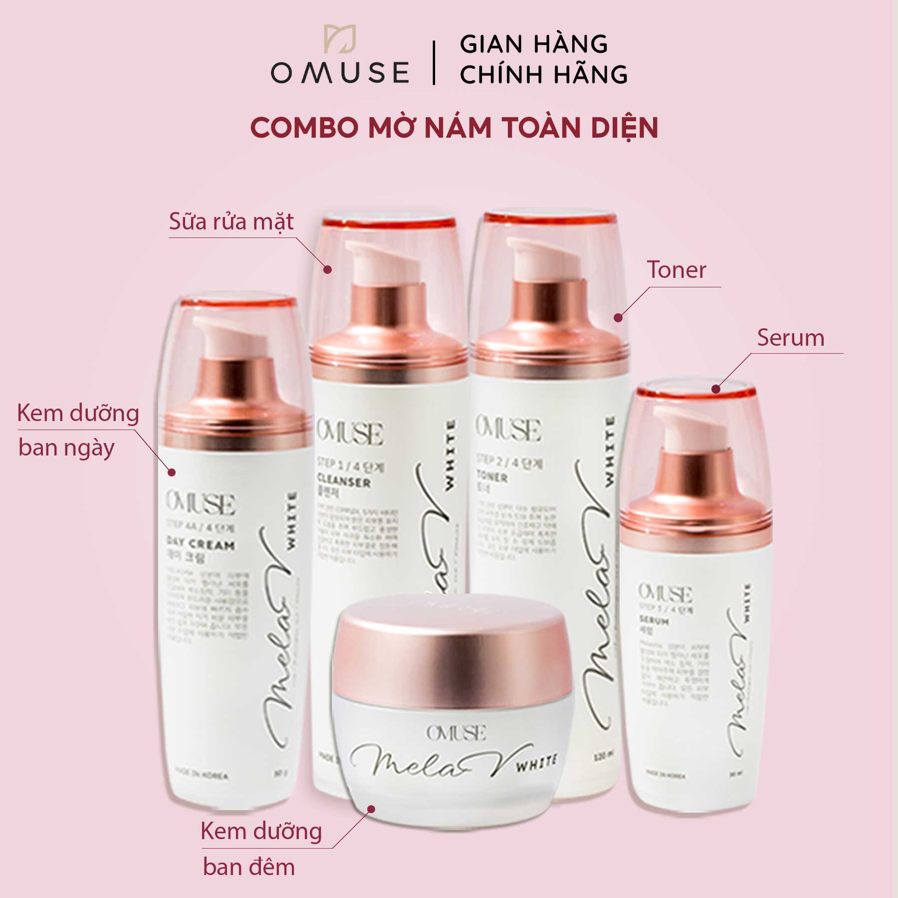 Bộ 5 sản phẩm Mờ Nám và Tàn Nhang toàn diện OMUSE MelaV White Set