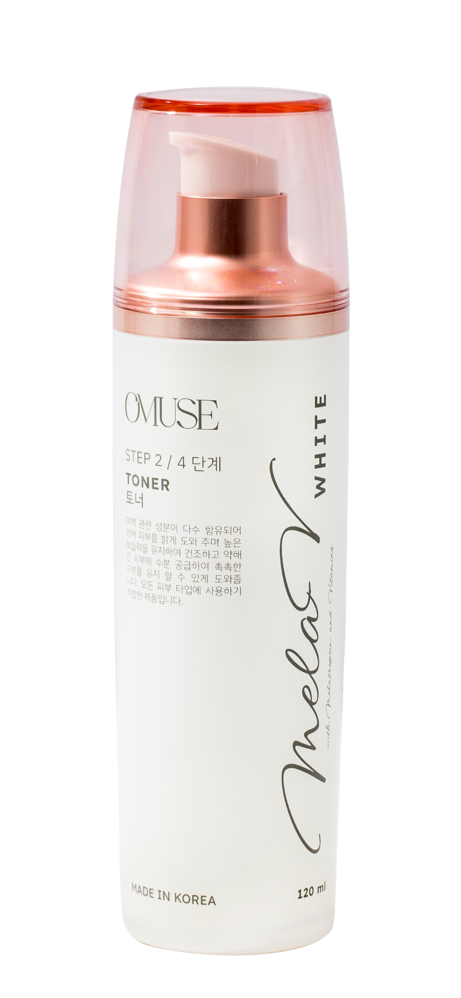 Quà tặng không bán Nước hoa hồng giúp mờ nám và tàn nhang, cân bằng da và cấp ẩm OMUSE MelaV White Toner 120ml