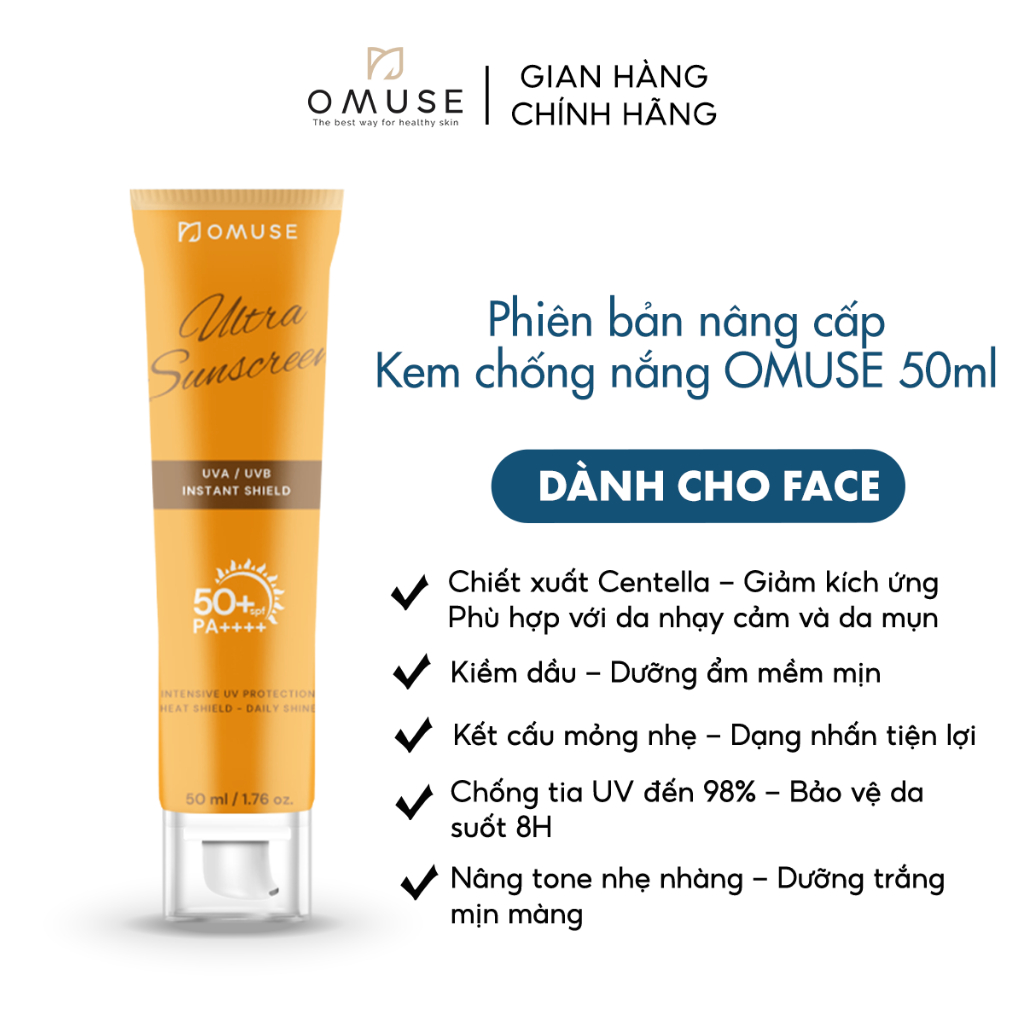 Kem chống nắng phổ rộng dưỡng sáng da kiềm dầu OMUSE Ultra Sunscreen SPF 50 PA 50ml