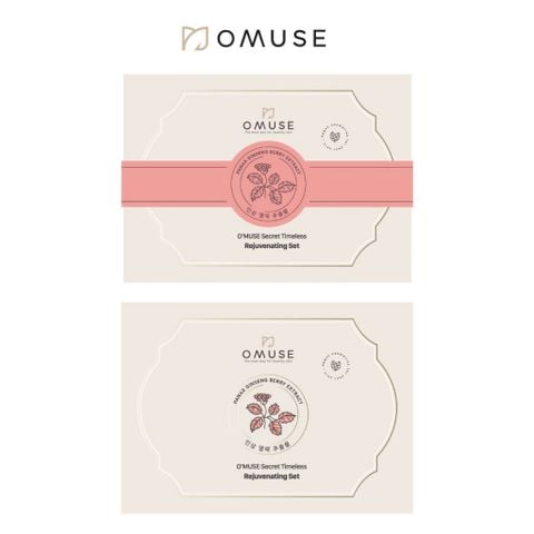 [HB Gift] Hộp đựng quà tặng phiên bản giới hạn 2023 OMUSE Box Gift