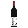  Au55. Elderton E-Series Shiraz / Cabernet Sauvignon 