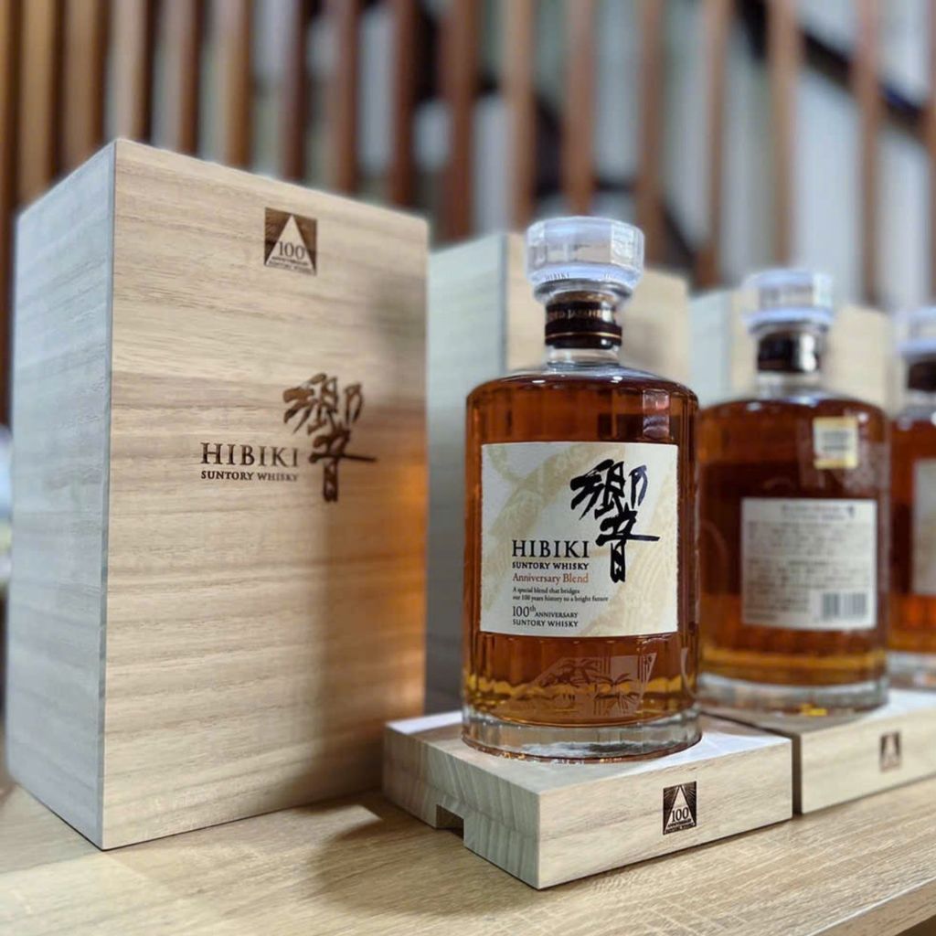 Hibiki 100周年記念ウイスキー Anniversary Blend 楽天市場】 【東京都内限定発送】響 100周年 アニバーサリー