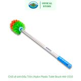  Cọ Bồn Cầu Chổi Chà Toilet Inox Đầu Tròn Ohiama Plastic Round Toilet Brush HM-1510, Bàn Chải Vệ Sinh 