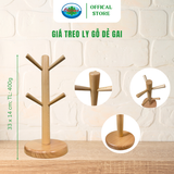  Giá Treo, Thanh Treo Gỗ Ohiama Đa Năng, Tiện Lợi | Dụng Cụ Nhà Bếp, Đựng Ly, Trang Trí, Đồ Thủ Công VNXK 