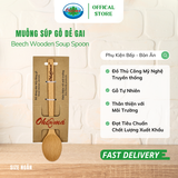  Muỗng Súp Gỗ Dẻ Gai Ohi@ma Beech Wooden Soup Spoon 