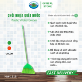  Chổi Nhựa Quét Nước, Sàn Nhà Ohiama Plastic Water Broom HM-1518 