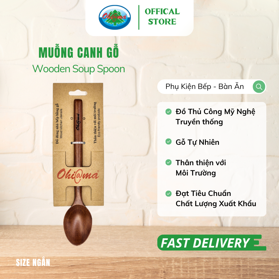  Muỗng Canh Gỗ Ohi@ma Wooden Soup Spoon 