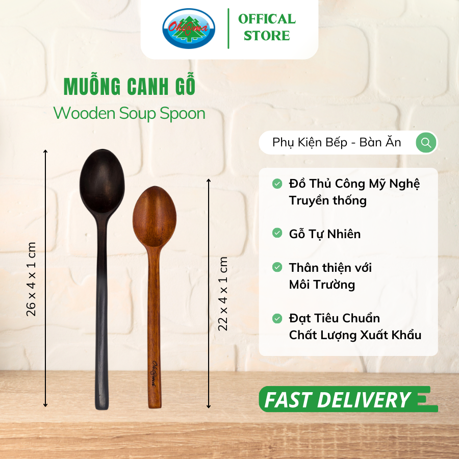  Muỗng Canh Gỗ Ohi@ma Wooden Soup Spoon 