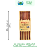  Bộ 10 Đôi Đũa Gỗ Có Họa Tiết Ohiama Wooden Chopsticks 