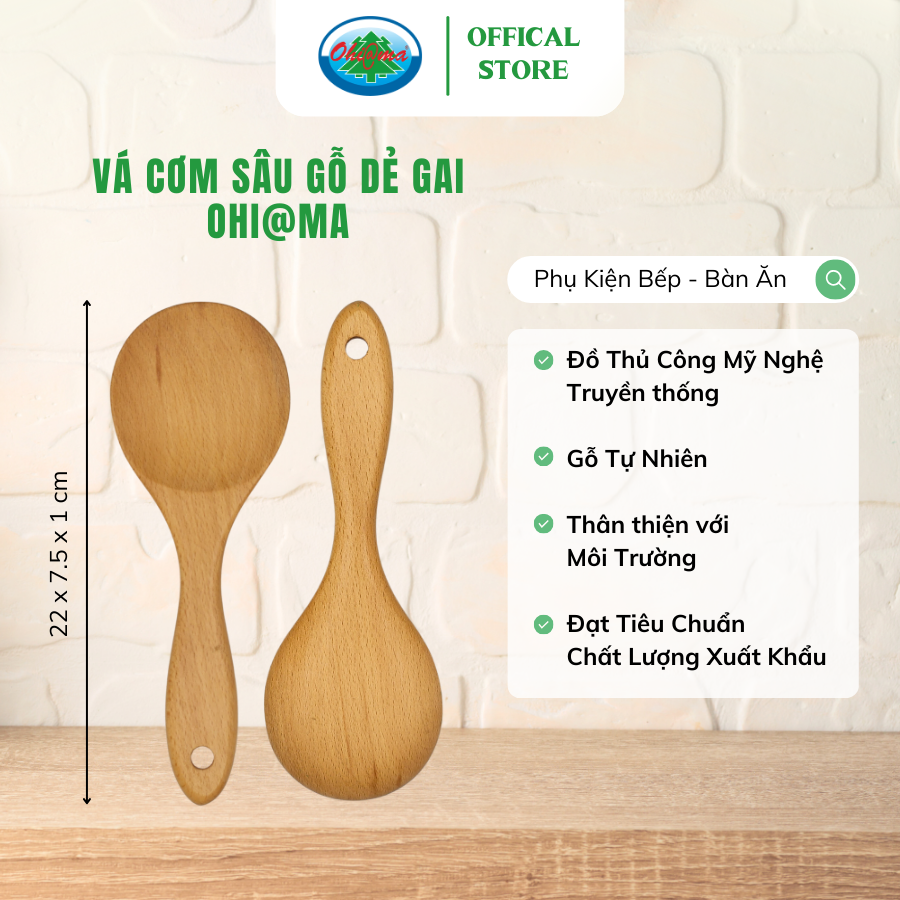  Vá Cơm Sâu Gỗ Dẻ Gai Ohi@ma Deep Beech Wooden Rice Patch 