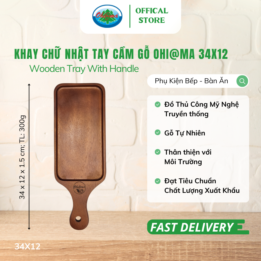  Khay Chữ Nhật Tay Cầm Gỗ Xà Cừ Ohi@ma Wooden Rectangle Tray With Handle 