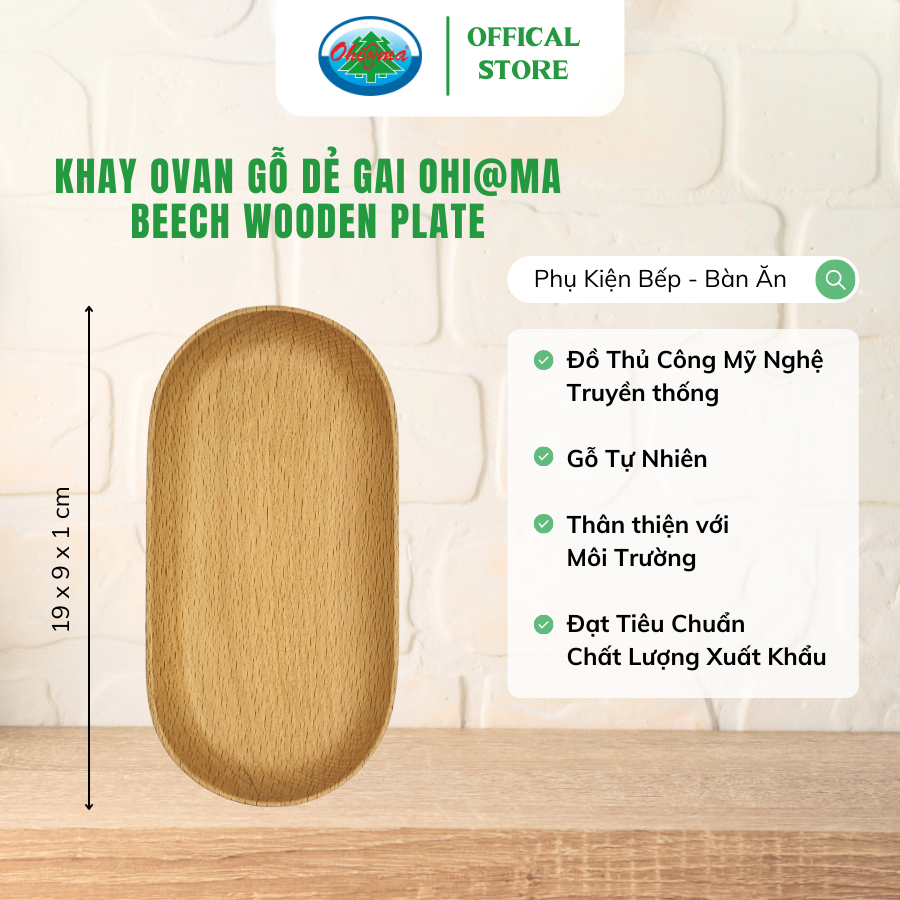  Khay Ovan Gỗ Dẻ Gai Ohi@ma Beech Wooden Plate 