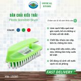  Bàn Chải Kiểu Thái Ohi@ma Plastic Bannister Brush HM-15095 | Dụng Cụ Vệ Sinh (Giao Màu Ngẫu Nhiên) 