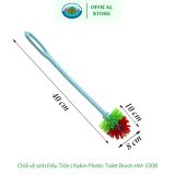  Cọ Bồn Cầu, Chổi Chà Toilet Đầu Tròn Ohiama Plastic Round Toilet Brush HM-1508, Bàn Chải Nhà Vệ Sinh 
