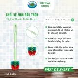  Cọ Bồn Cầu, Chổi Chà Toilet Đầu Tròn Ohiama Plastic Round Toilet Brush HM-1508, Bàn Chải Nhà Vệ Sinh 