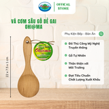  Vá Cơm Sâu Gỗ Dẻ Gai Ohi@ma Deep Beech Wooden Rice Patch 