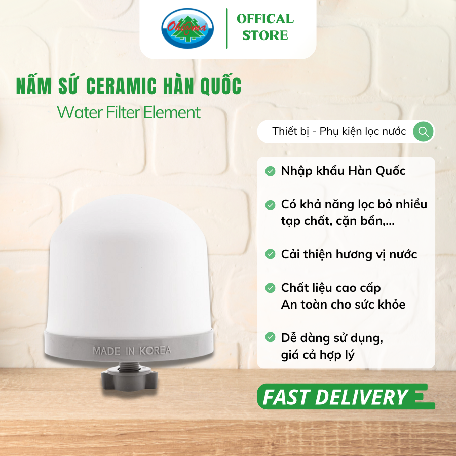  Nấm Sứ Ceramic Ohi@ma Water Filter Element Hàn Quốc Chính Hãng Trắng 