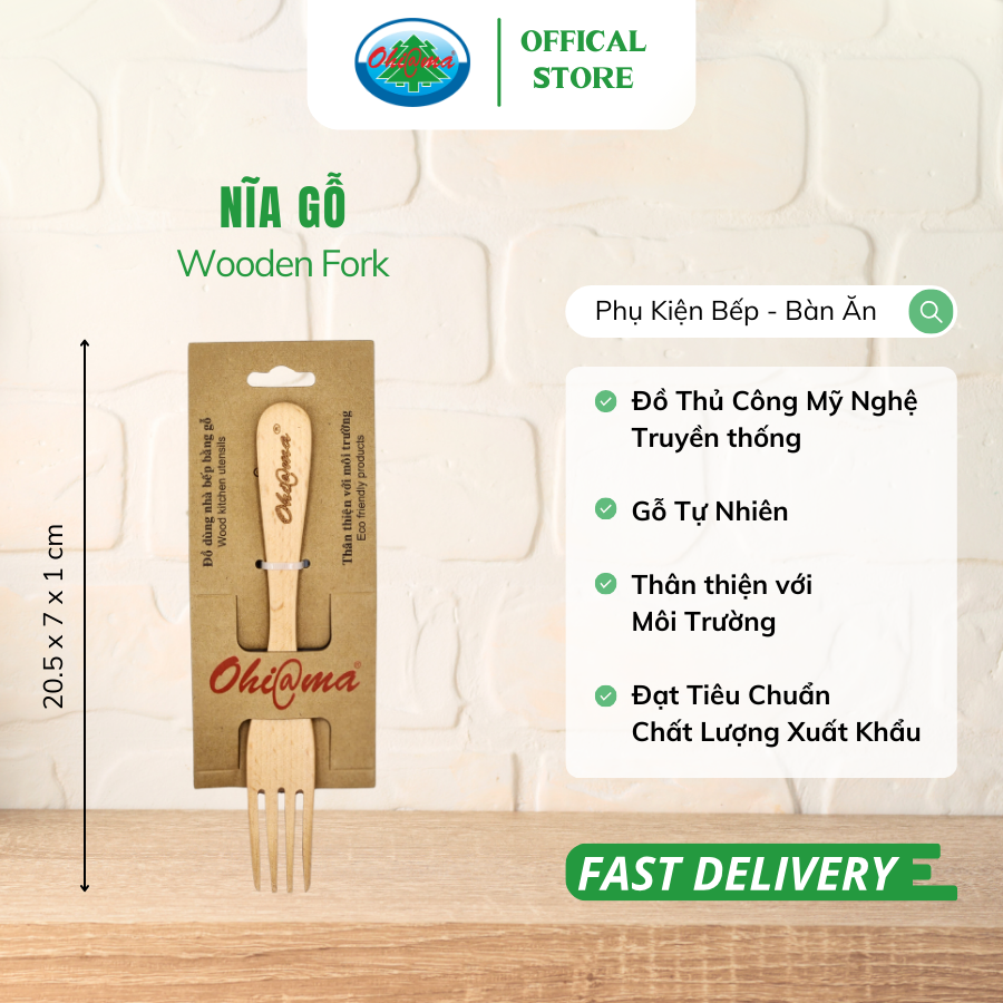  Nĩa Gỗ Ohi@ma Wooden Fork Kitchen Utensils 