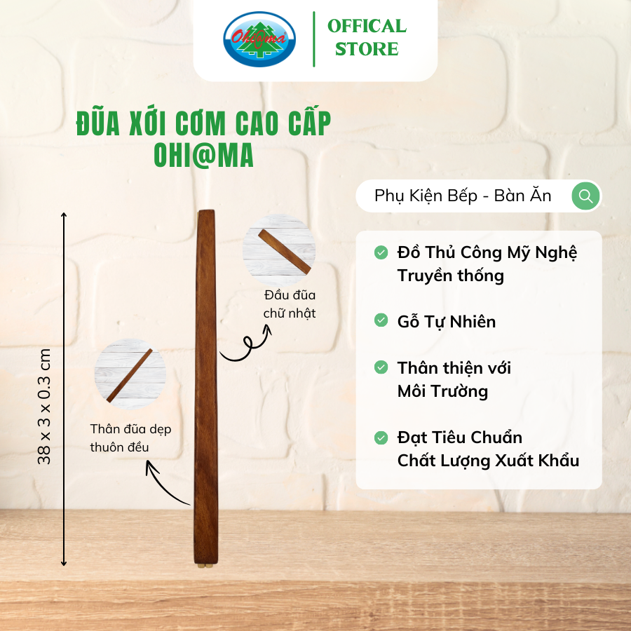  Đũa Xới Cơm Gỗ Ohi@ma Wooden Kitchen Chopsticks 