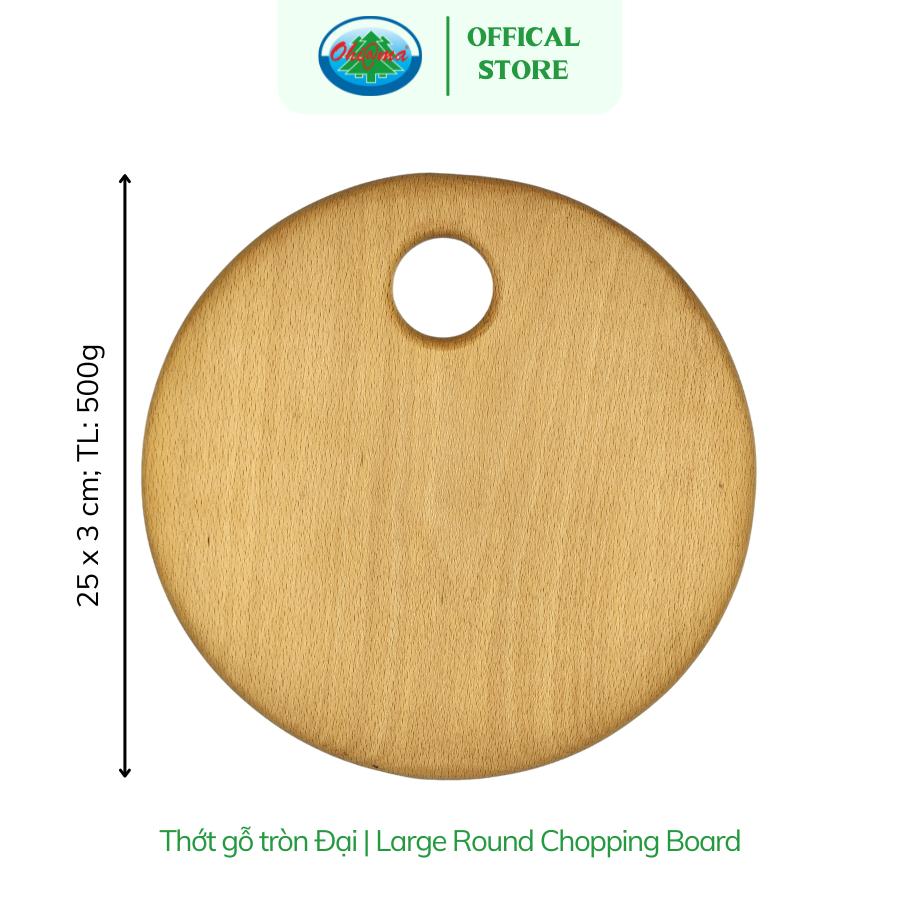  Thớt Tròn Gỗ Đại Ohi@ma Large Wooden Round Chopping Board 25 x 3cm 