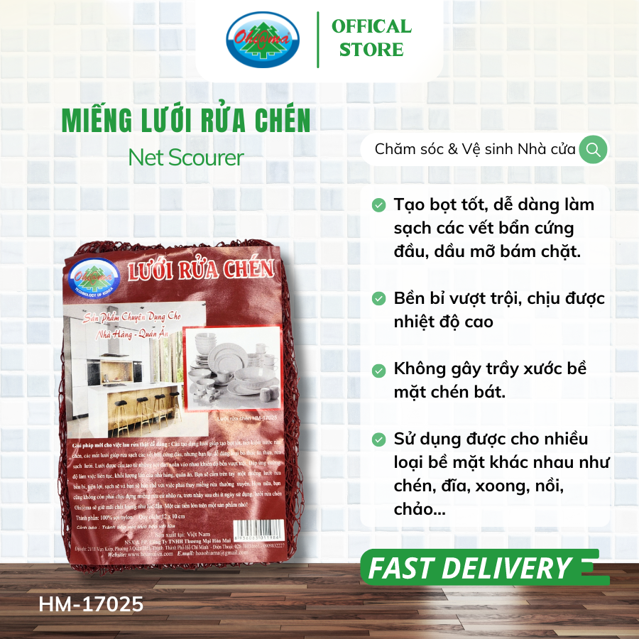  Miếng Lưới Rửa Chén Đa Năng Ohi@ma Net Scourer Chính Hãng, Chuyên Dụng Cho Nhà Hàng Quán Ăn 