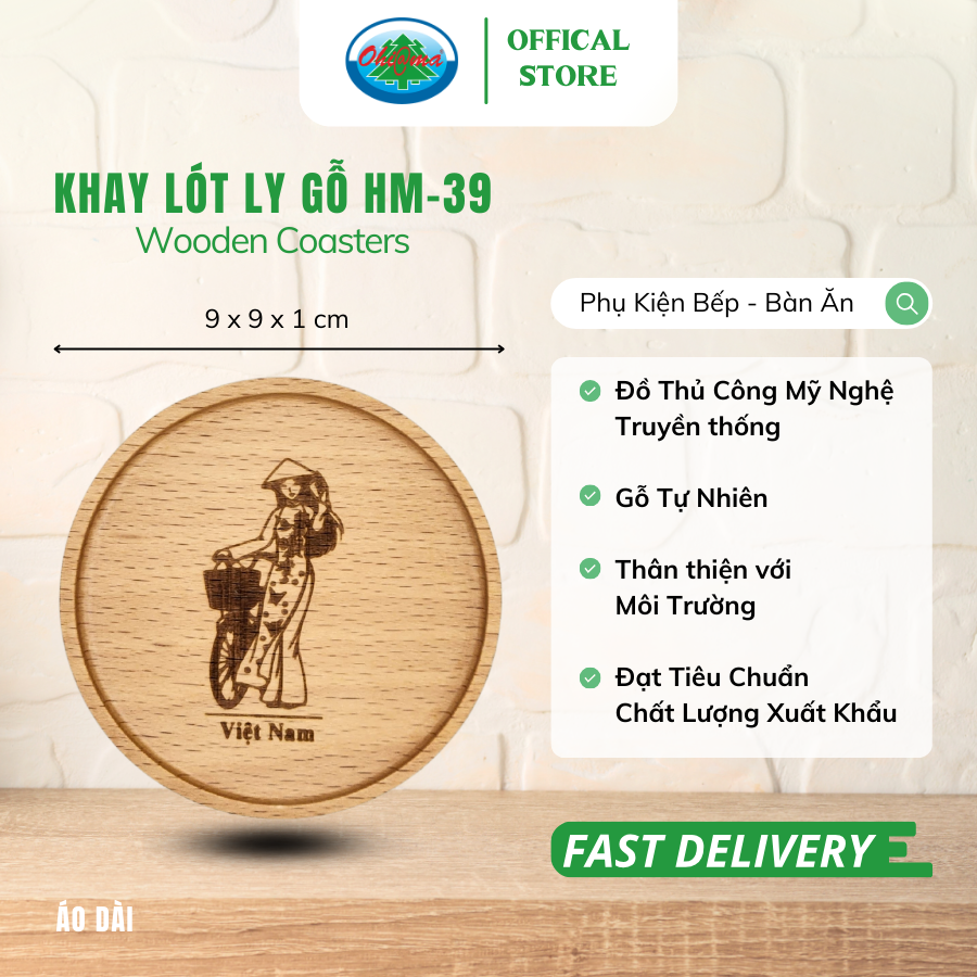  Khay Lót Ly Gỗ Ohi@ma Wooden Coasters HM39 Nhiều Họa Tiết 