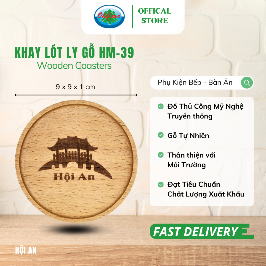  Khay Lót Ly Gỗ Ohi@ma Wooden Coasters HM39 Nhiều Họa Tiết 