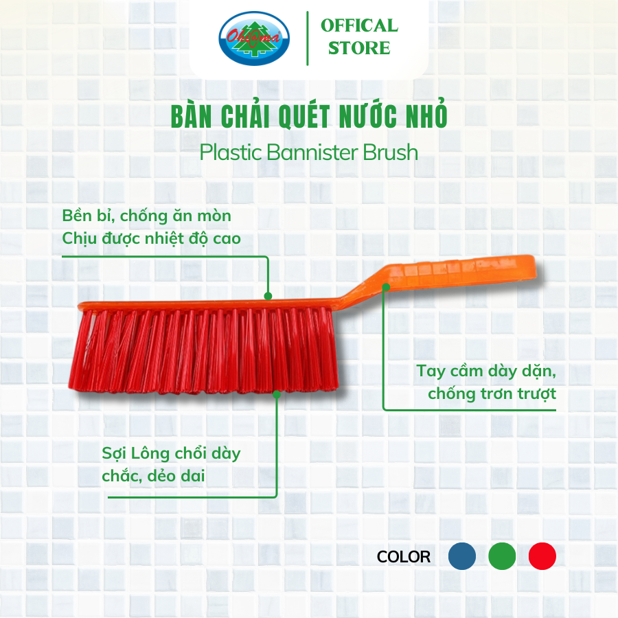  Bàn Chải Quét Nước Nhỏ Ohiama Plastic Bannister Brush HM-15075 