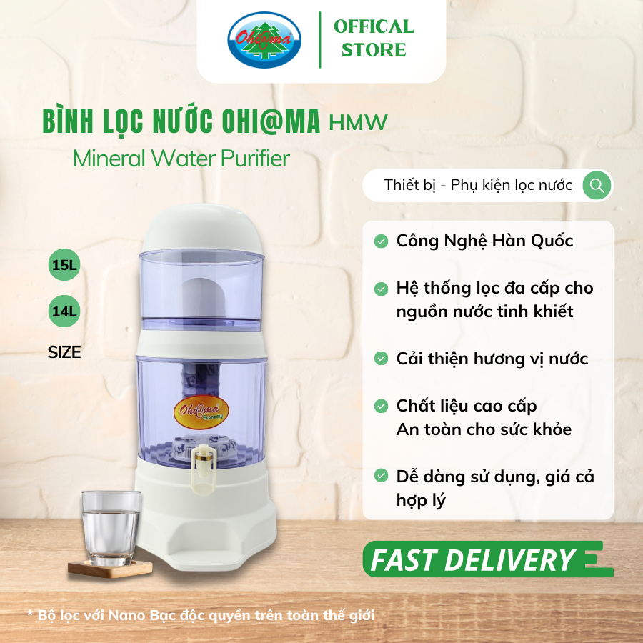  Bình Lọc Nước Ohiama Mineral Water Purifier HMW 14A/ 15A 