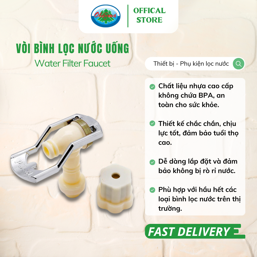 Vòi Bình Lọc Nước Uống Sunsuhan Hàn Quốc 