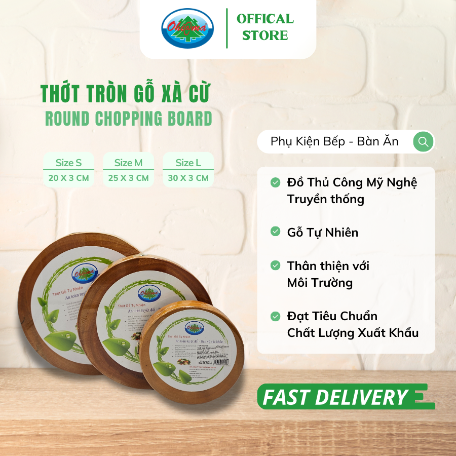  Thớt Tròn Gỗ Xà Cừ Tự Nhiên Ohi@ma Round Chopping Board 