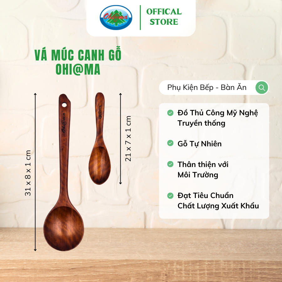  Vá Múc Canh Ohi@ma Wooden Soup Patch 