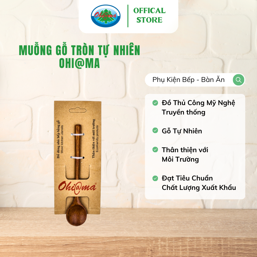  Muỗng Gỗ Tròn Tự Nhiên Ohi@ma Round Wooden Spoon 