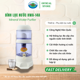  Bình Lọc Nước Ohiama Mineral Water Purifier HMW 14A/ 15A 