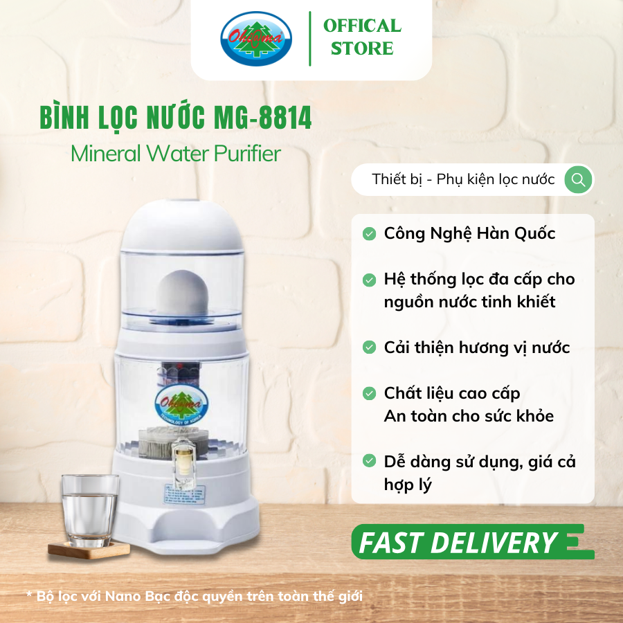  Bình Lọc Nước Ohiama Mineral Water Purifier MG-8814 16 Lit/ MG-8818 20 Lit 