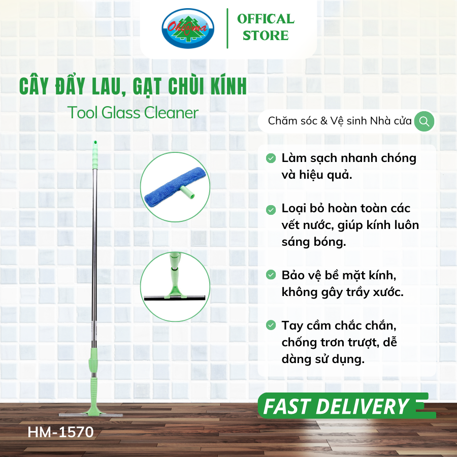  Cây Đẩy Lau Kính Gạt Chùi Kiếng Ohiama Tool Glass Cleaner HM-1570 