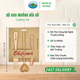  Bộ Dao Muỗng Nĩa Gỗ Ohi@ma Wooden Cutlery Set Kitchen Utensil 