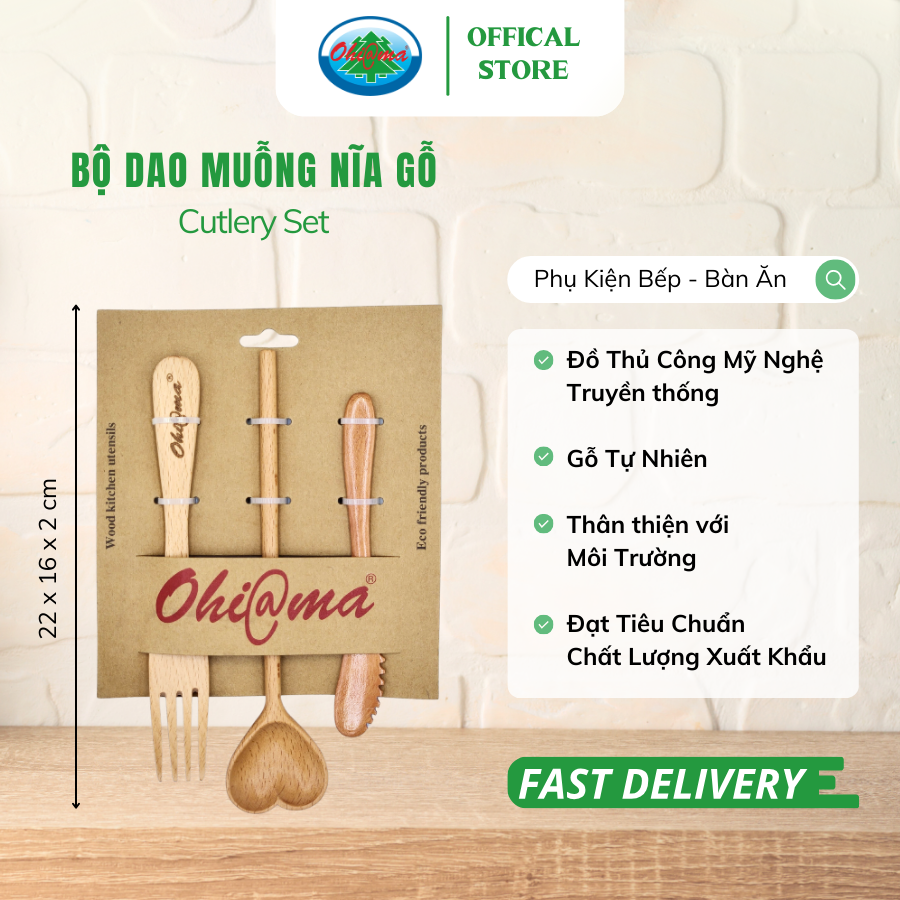  Bộ Dao Muỗng Nĩa Gỗ Ohi@ma Wooden Cutlery Set Kitchen Utensil 