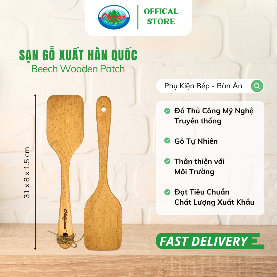  Sạn Gỗ Xuất Hàn Quốc Ohi@ma Wooden Patch 1906 